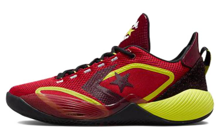 Converse All Star Bb Shift Converse 'Monster Clash - Red'
