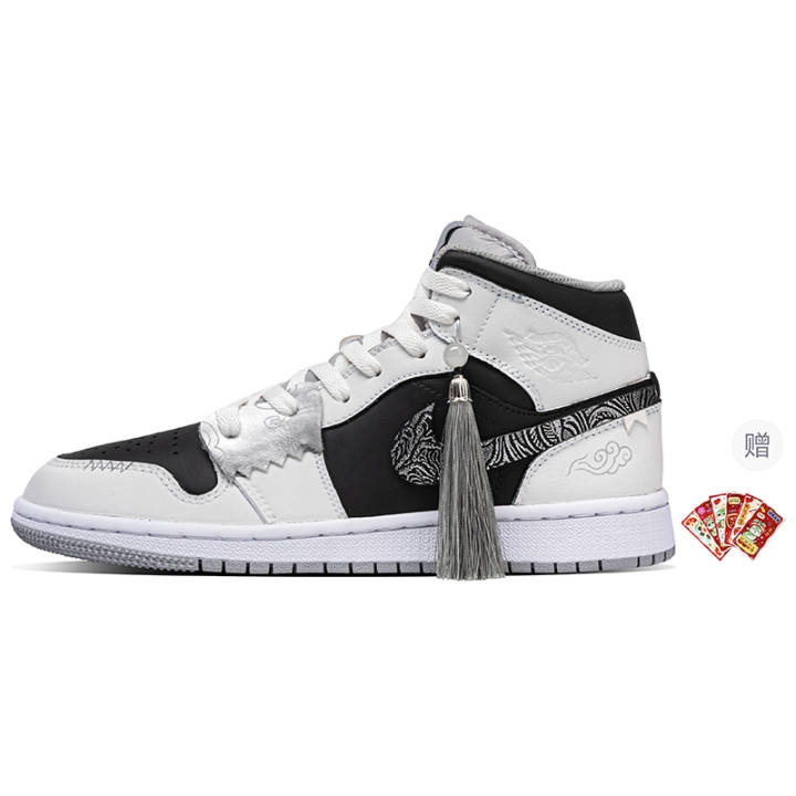 Jordan Jordan Air Jordan 1 Synthetic Leather, Leather Cushioning Slip Resistant Abrasion Resistant