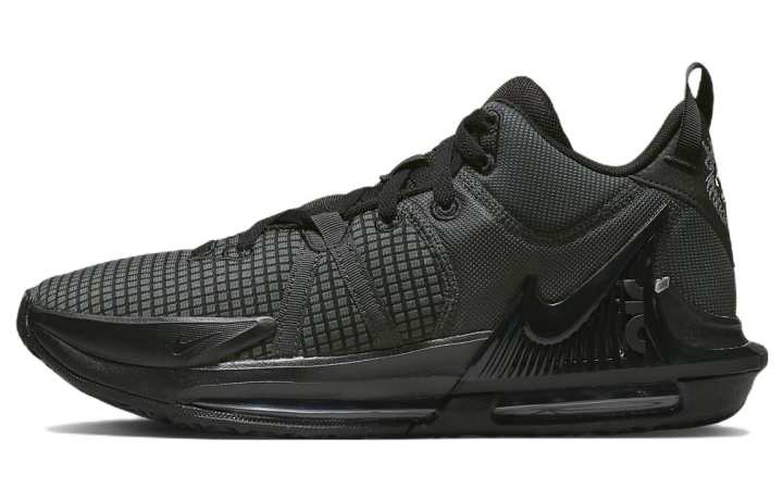 Nike Nike LeBron Witness 7 Black Anthracite