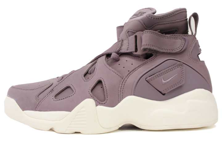 Nike Nike Air Unlimited 'Purple Smoke'