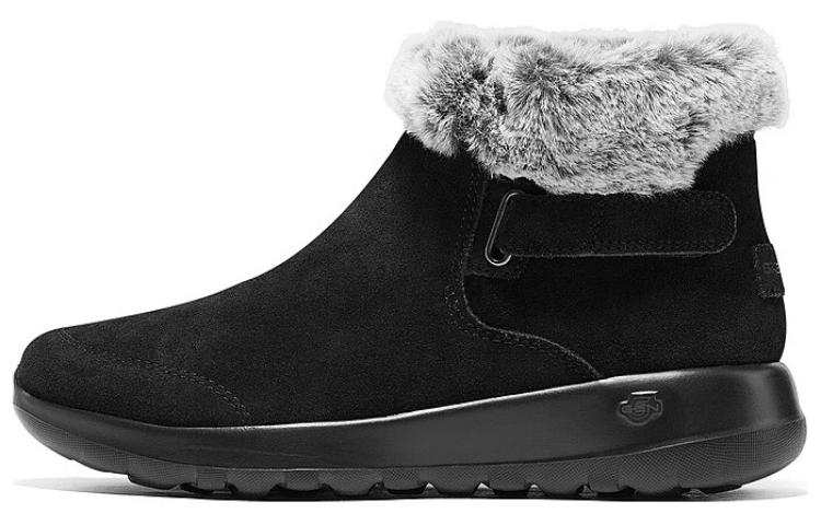 Skechers On The Go Joy 'Black Grey' Women's