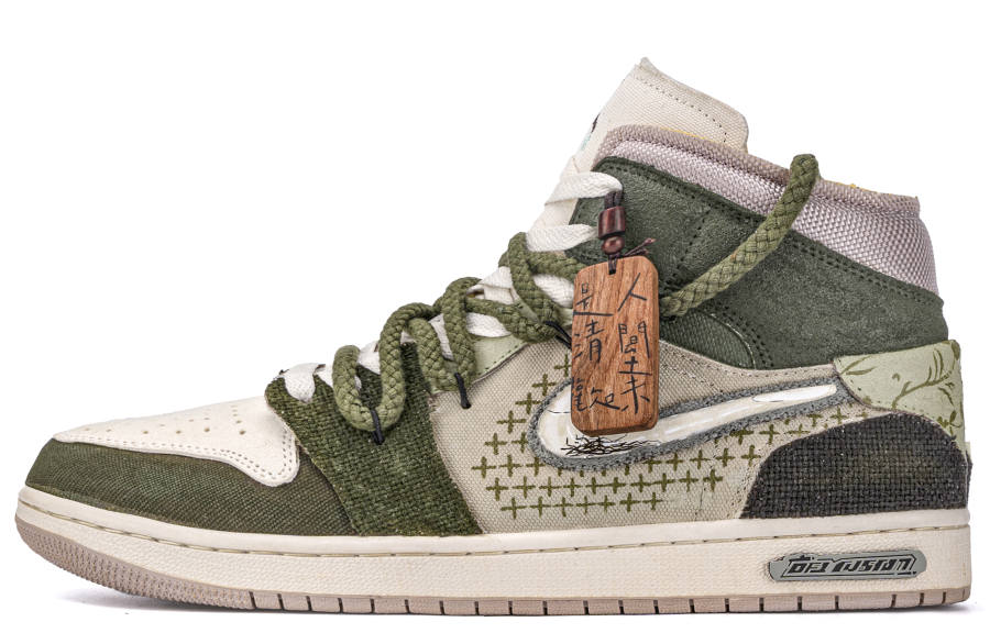 Jordan Jordan Air Jordan 1 ADCDAVINCI Custom, Longjing Cushioning Slip Resistant Cushioning Slip Resistant Mid top