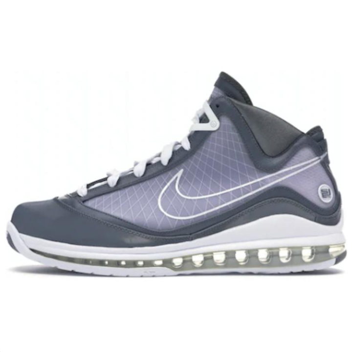 Nike Nike LeBron 7 Cool Grey