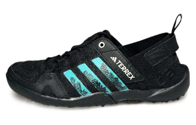 Adidas Adidas Terrex Daroga Mirage Minimalist Style Slip Resistant, Abrasion Resistant, Breathable Low top Hiking Shoes Unisex