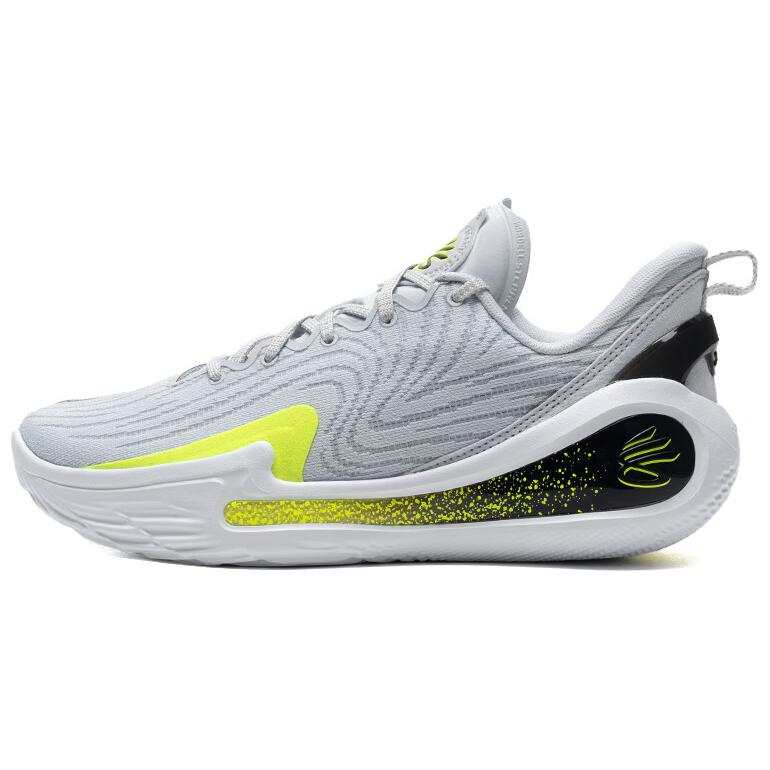 Under Armour Under Armour Curry 12 Anti Gravity