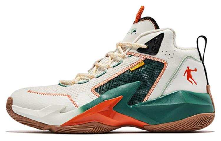 QIAODAN Cushioning Slip Resistant Abrasion Resistant High top Basketball Shoes Men's Gray Green