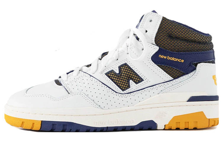 New Balance New Balance 650R Aime Leon Dore Masaryk Community Gym Yellow