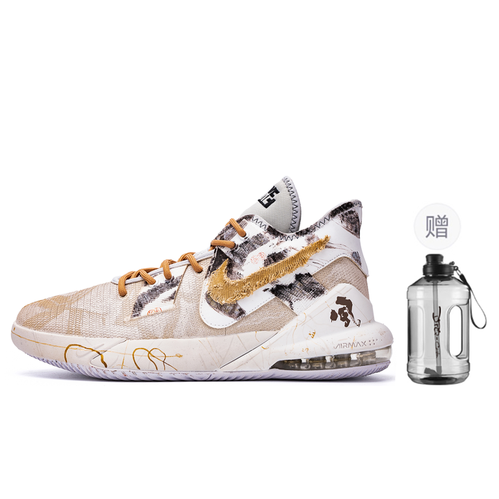 Nike Nike Air Max Impact ADCDAVINCI Custom, Rise And Prosper Cushioning Mid top Basketball Shoes Men's Ecru Gray