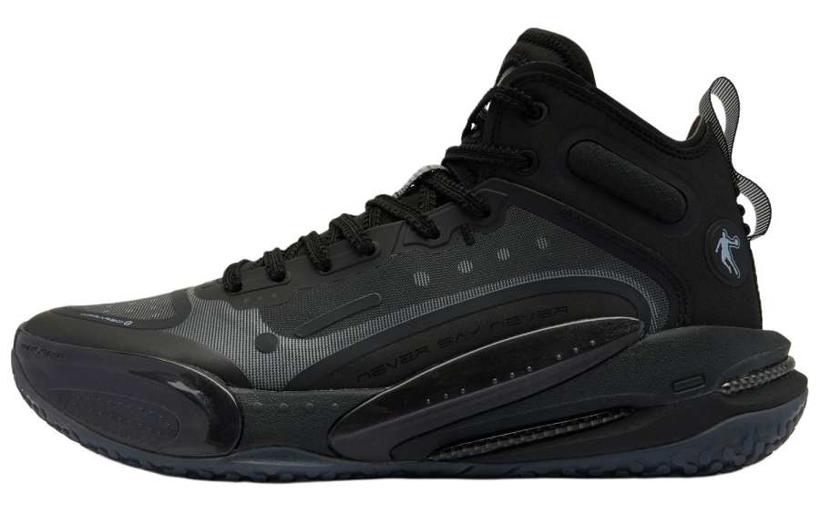 QIAODAN Poisonous Fangs REV Basketball Shoes Men's High Top Black