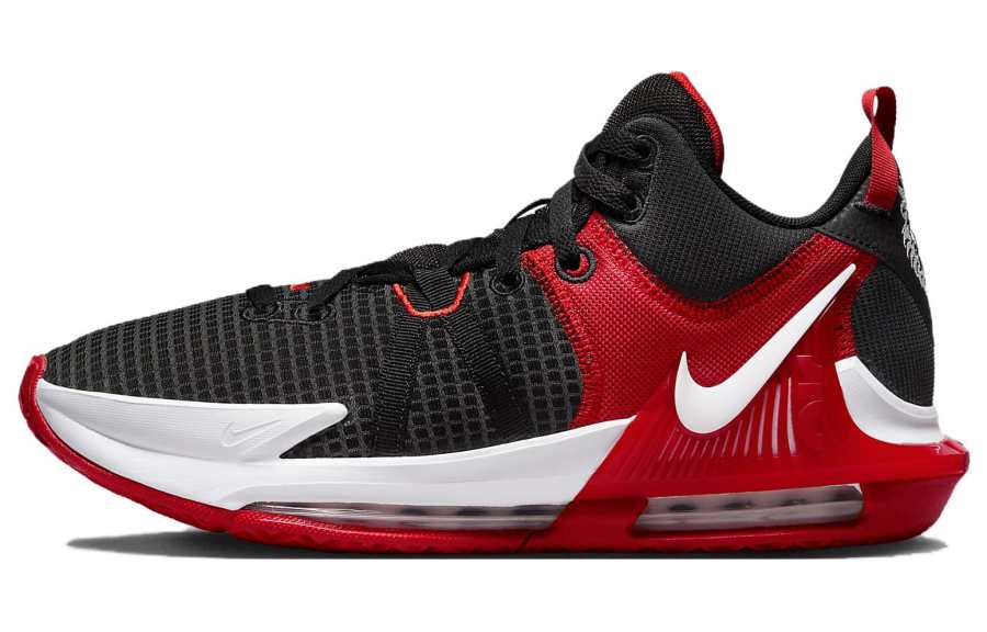 Nike Nike Witness 7 LeBron James Cushioning Slip Resistant Abrasion Resistant Cushioning Slip Resistant Abrasion Resistant