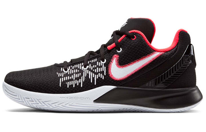 Nike Nike Kyrie Flytrap 2 Ep 'Bright Crimson'