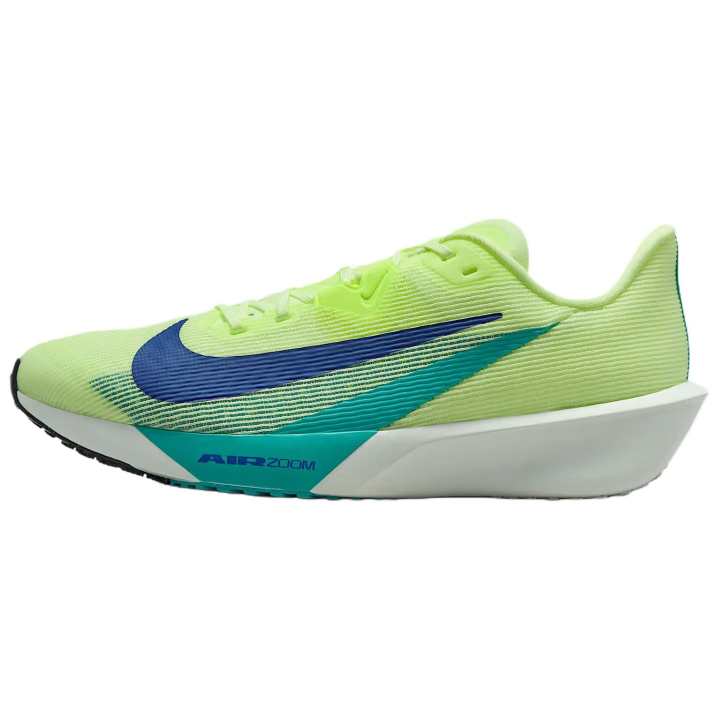 Nike Nike Rival Fly 4 Breathable Racing Shoes Men's Green