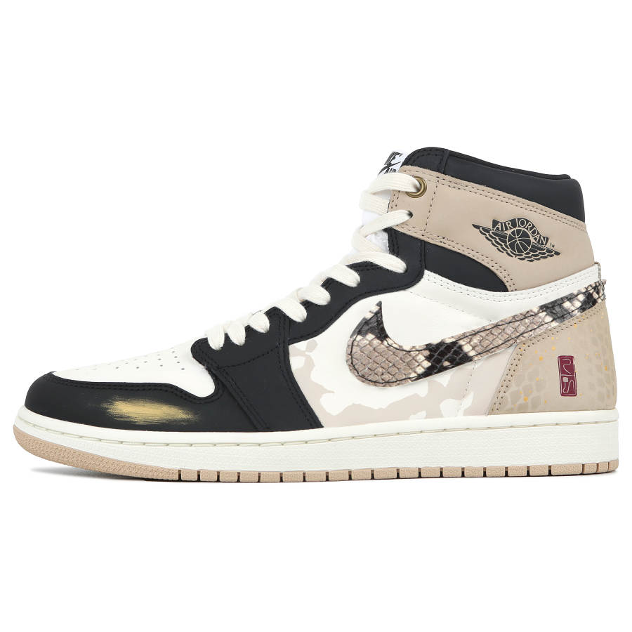 Jordan Jordan Air Jordan 1 CNY New Year Of The Snake Slip Resistant Abrasion Resistant Slip Resistant Abrasion Resistant