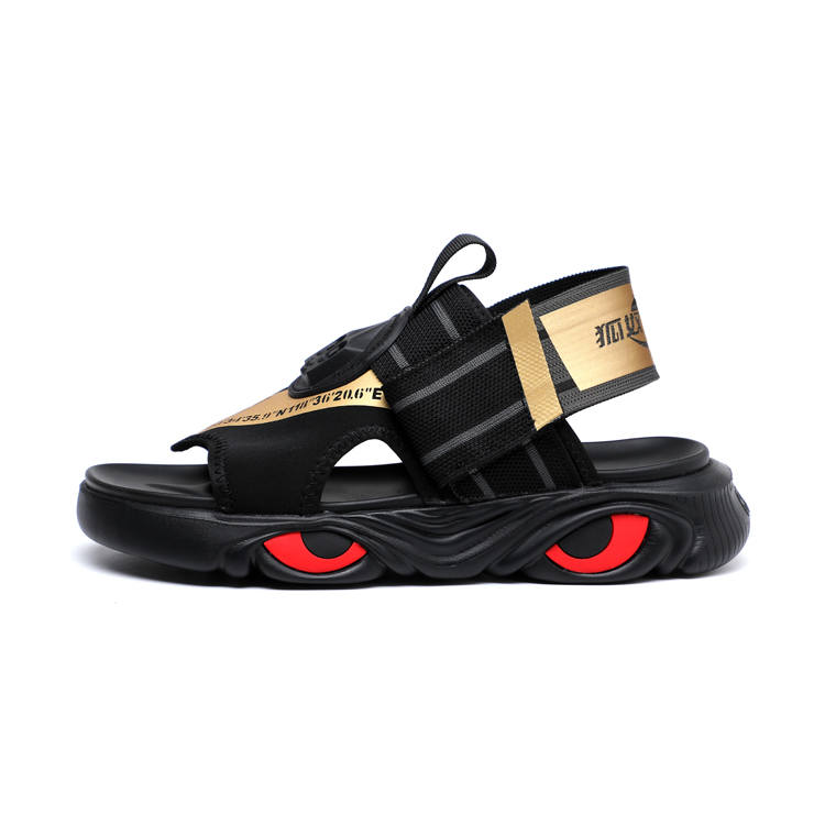 HUNU Beach Sandals Men's Gold/Black