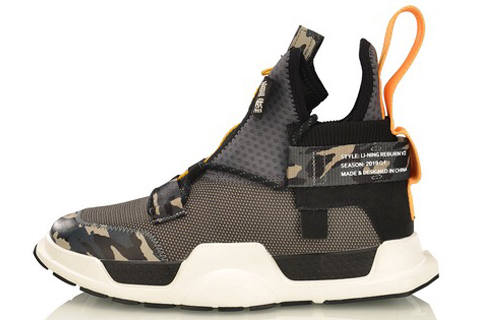 Li-Ning Li Ning Reburn Ws Slip Resistant Lightweight Non slip Lightweight Mid top Vintage Basketball Shoes Unisex Camouflage
