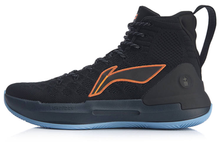 Li-Ning LINING YuShuai 13 XIII Mid Men's C. J. McCollum Professional Basketball Shoes