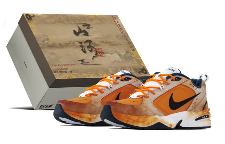 Nike Nike Air Monarch 4 Box, Chinese Style, Terracotta Army Abrasion Resistant Height Increasing