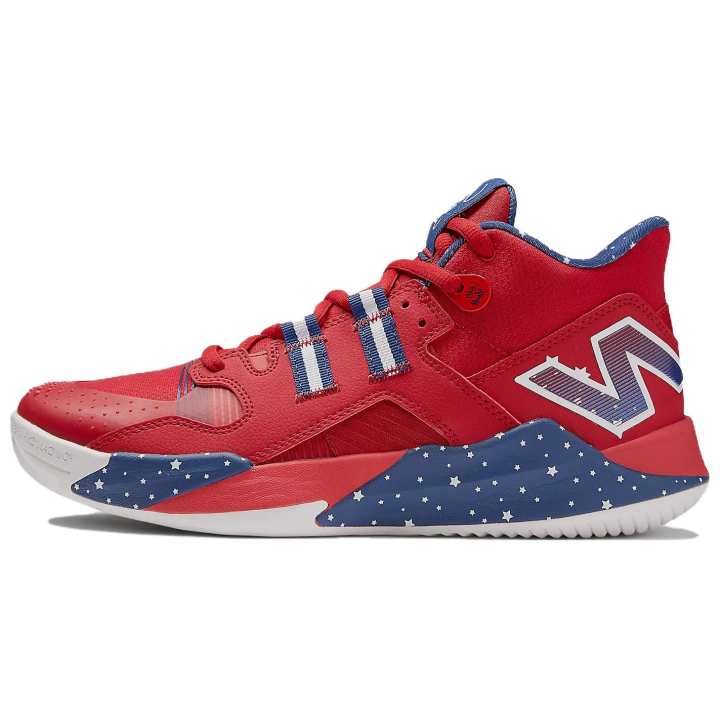 New Balance Coco CG1 New Balance 'USA'