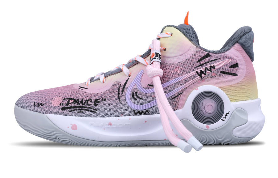 Nike Nike KD Trey 5 IX Boundary Of Art, Heartbeat Cushioning Slip Resistant Abrasion Resistant