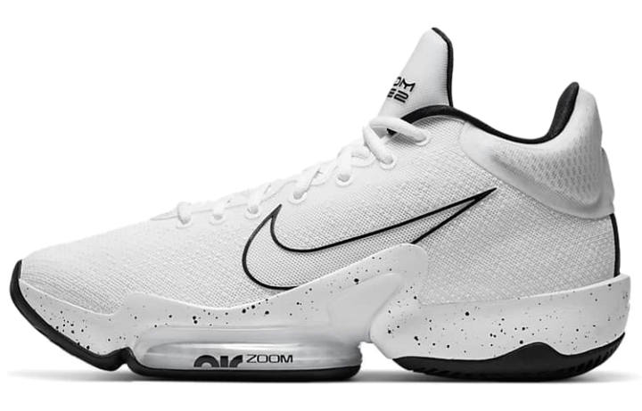 Nike Nike Zoom Rize 2 Tb White Black