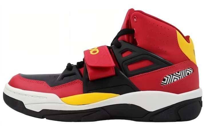 Adidas Adidas Mutombo Tr Block Red