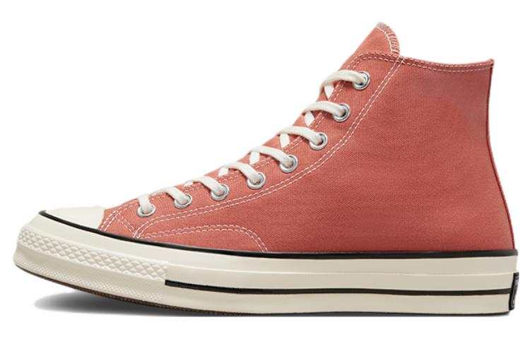 Converse Chuck 70 Converse High 'Vintage Canvas - Brushed Brass'