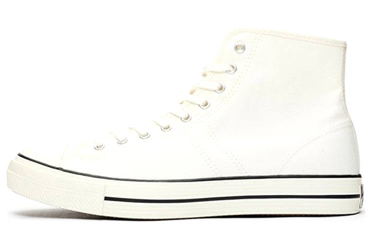 Converse Lucky Star Converse Hi 'Egret'