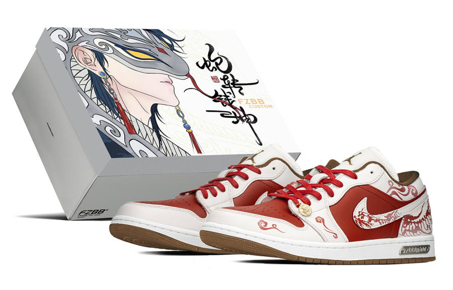 Jordan Jordan Air Jordan 1 Leather Cushioning Slip Resistant Height Increasing Cushioning Slip Resistant Height Increasing