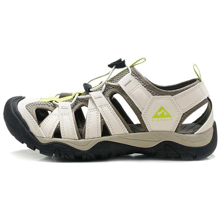 QIAODAN Slip Resistant, Breathable, Quick Dry, Lightweight, Abrasion Resistant River Trekking Shoes Men's