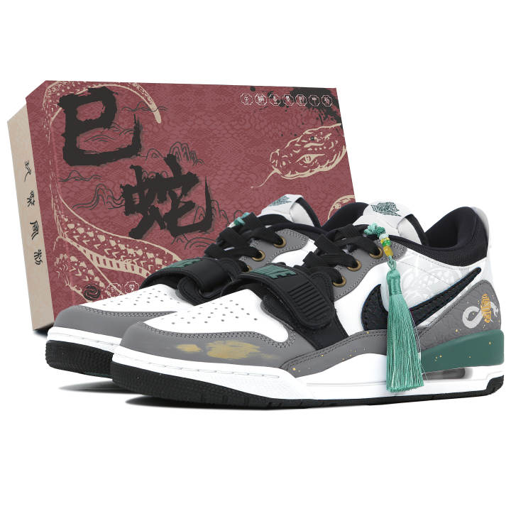 Jordan Jordan Legacy 312 CNY Spring Festival Year Of The Snake Limited Edition Cushioning Low top