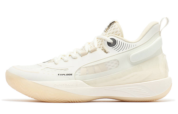 361° AG Slip Resistant Abrasion Resistant Low top Basketball Shoes Men's Feather White