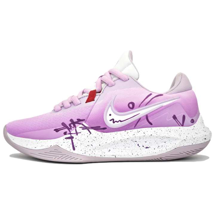 Nike Nike Precision 6 Precision 6 Purple Radiance Slip Resistant Abrasion Resistant Coverage Support