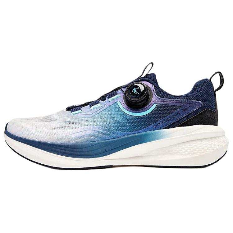 QIAODAN Cushioning Abrasion Resistant Lightweight Low top Casual Running Shoes Men's Blue White