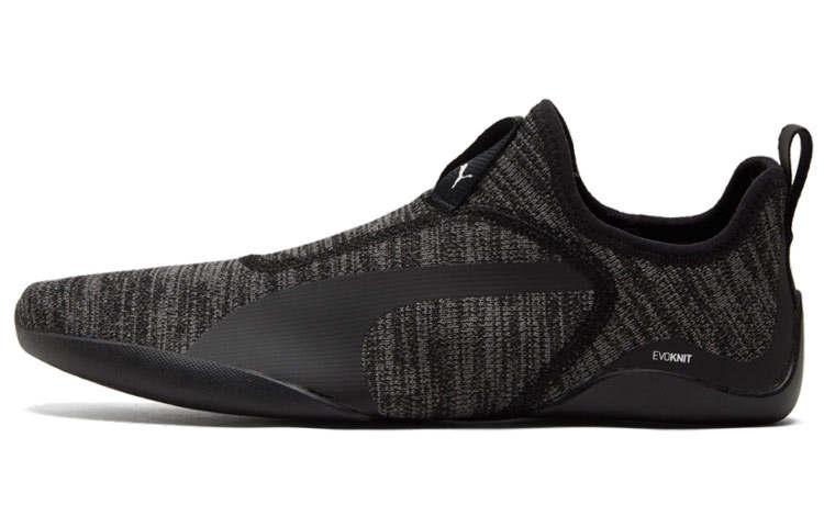 PUMA PUMA Agf EvoKnit Esports 'Black Castlerock'