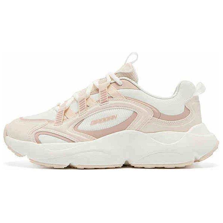 QIAODAN Slip Resistant Lightweight Thermal Low top Chunky Sneakers Women's Beige Pink