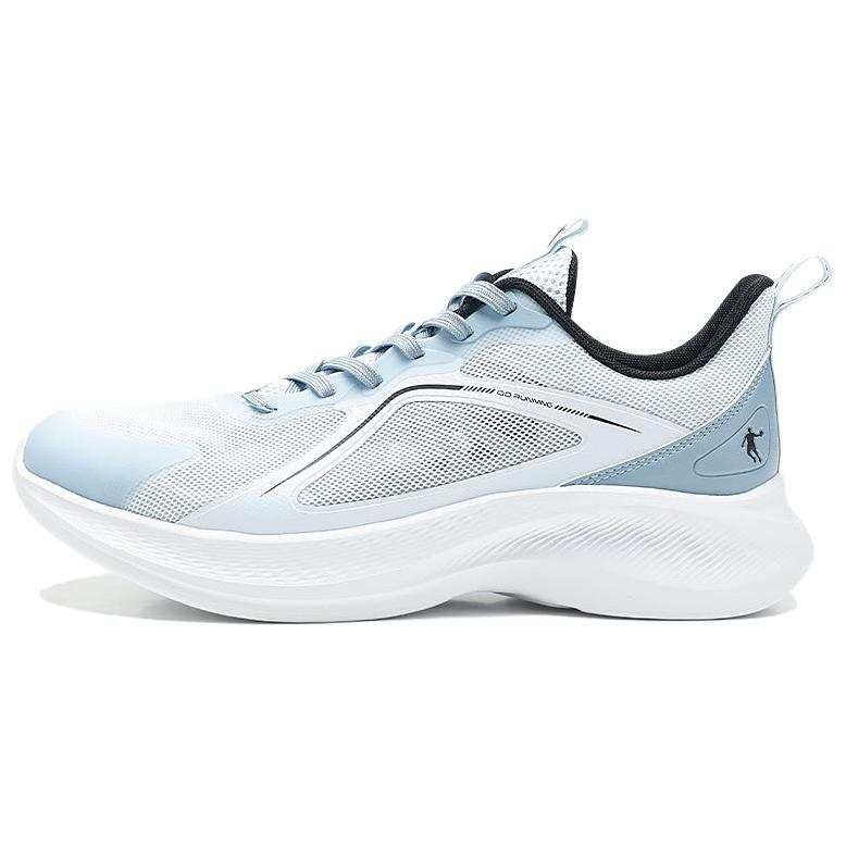 QIAODAN Cushioning Breathable Low top Casual Running Shoes Men's White