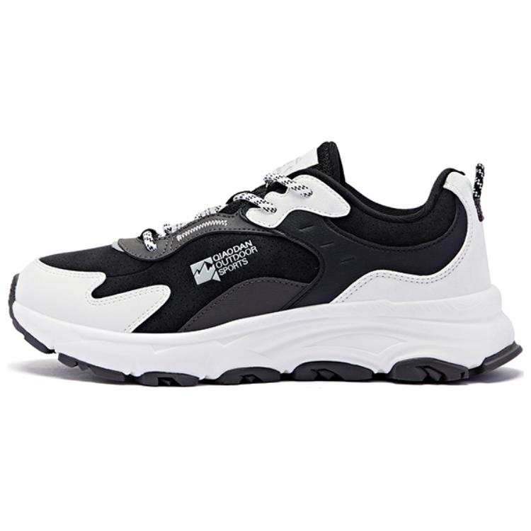 QIAODAN Slip Resistant Abrasion Resistant Low top Outdoor Shoes Women's Black White