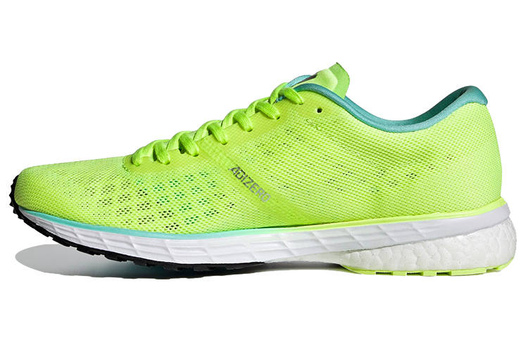 Adidas Adidas Wmns Adizero Adios 5 'Hi-Res Yellow' Women's