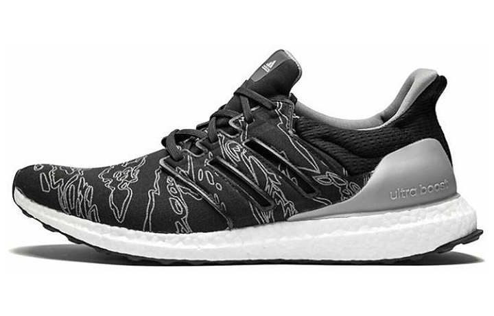 Adidas UltraBoost Undefeated x UltraBoost Adidas 'Utility Black'