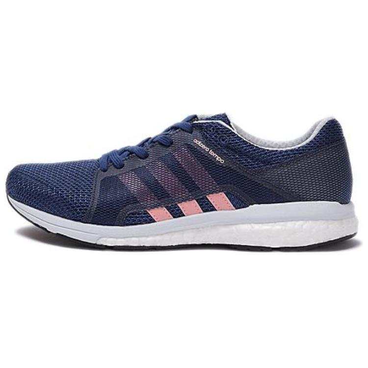 Adidas Adidas Adizero Cushioning, Wear Resistant Low top Long Distance Running Sprint Running Shoes Women's Blue