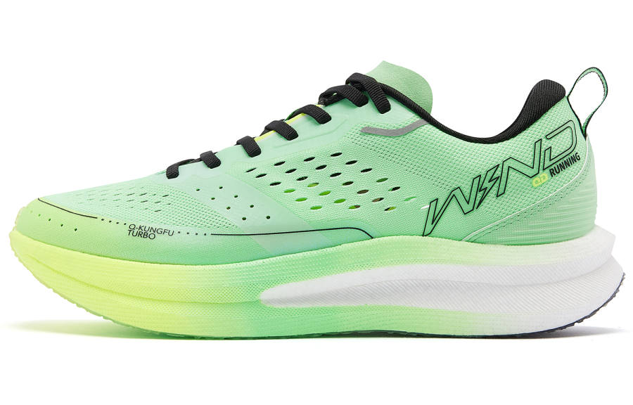 QIAODAN Strong Wind SE Fabric Cushioning Slip Resistant Abrasion Resistant Low top Long Distance Running Shoes
