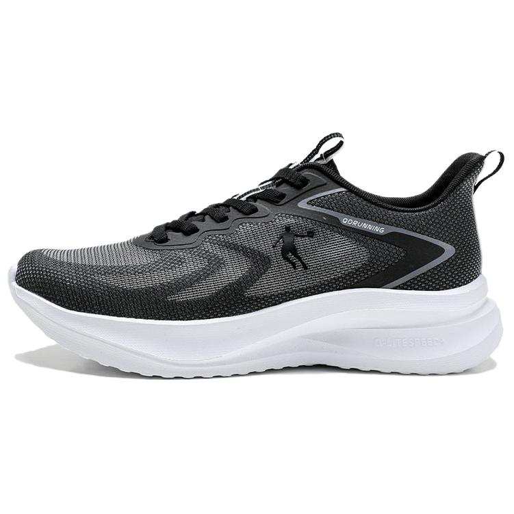 QIAODAN Speed Slip Resistant Abrasion Resistant Low top Casual Training Running Shoes Men's Black Coal Gray