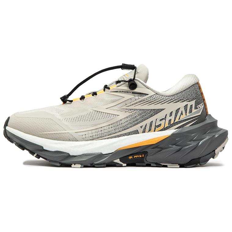 361° Cushioning Abrasion Resistant Cushioning, Wear Resistant Low top Running Shoes Men's Beige Gray