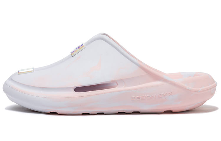 XTEP XTEP Shaolin Collection Closed Toe Slippers Women's