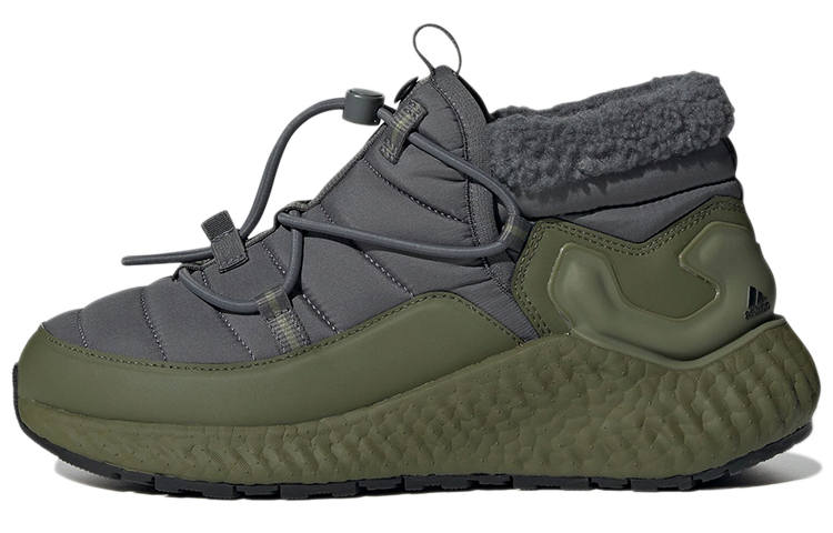 Adidas Adidas Abrasion Resistant Mid top Running Shoes