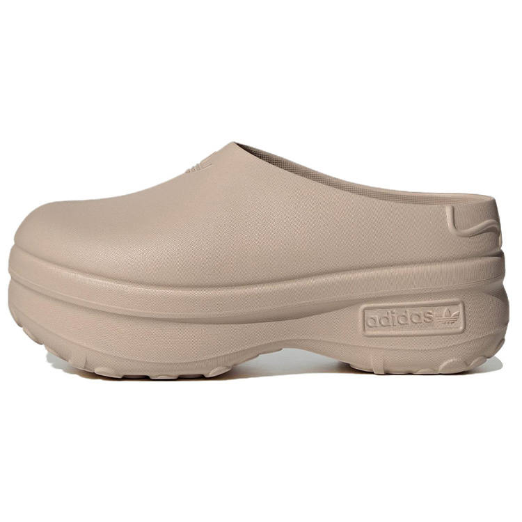 Adidas Originals AdiFOM Stan Smith Mule Comfortable EVA Abrasion Resistant Closed Toe Slippers Women's Sandy Umber