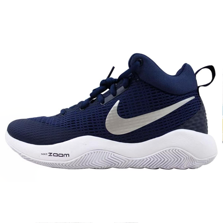 Nike Nike Zoom Rev Tb Midnight Navy/Metallic Silver