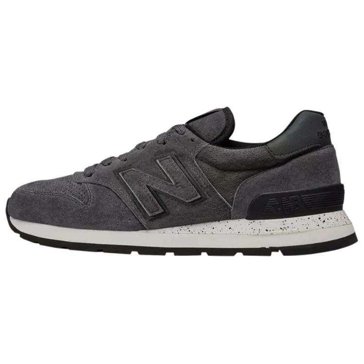 New Balance 995 New Balance Made in Usa 'Northern Lights'