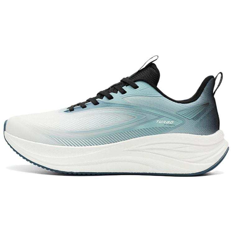 QIAODAN Tao Pro Minimalist Fashion Cushioning Slip Resistant Breathable Low top Tubro Casual Racing Running Shoes Men's