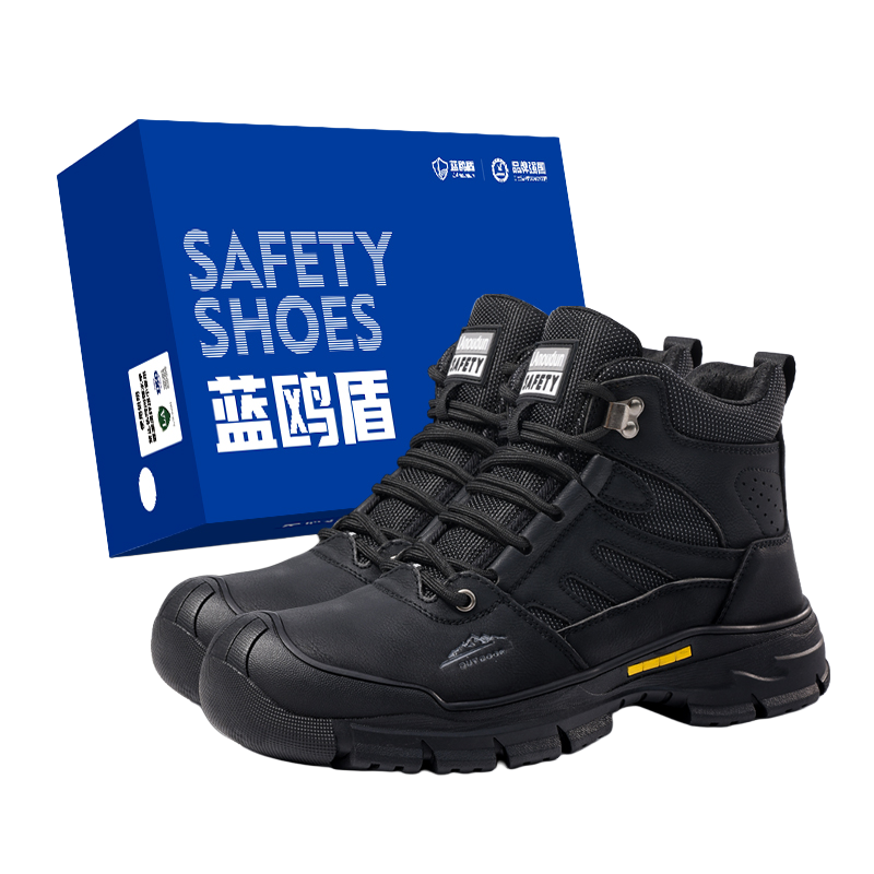 LANOUDUN LANOUDUN Coverage Support High top Labor Protection Shoes Men's Black